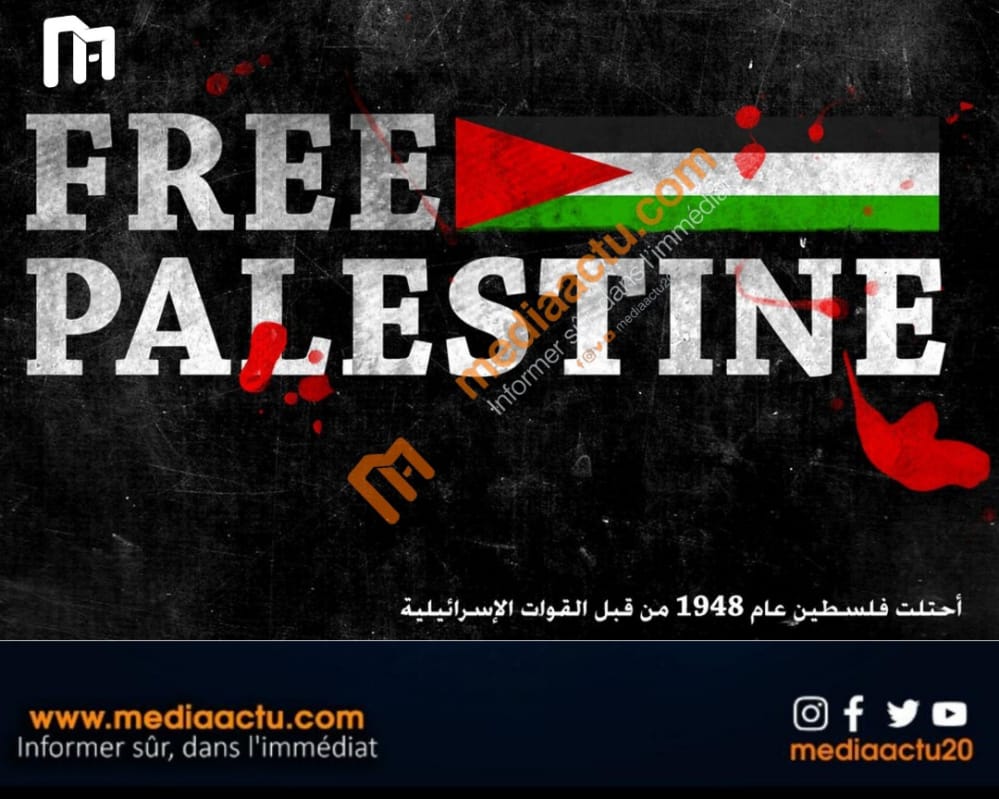 Chronique | Israël/Palestine : sur une Lune pas si mielleuse